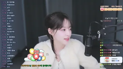 이슬♥（leeseul）250220