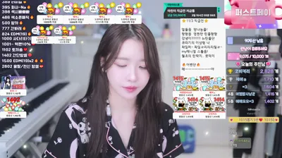 이아린ａ（jeehyeonlee）251030