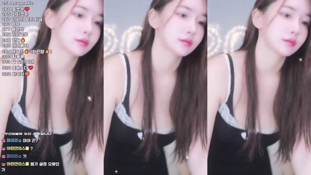 이아린ａ（jeehyeonlee）260104