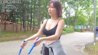 이지각（leelate）240605
