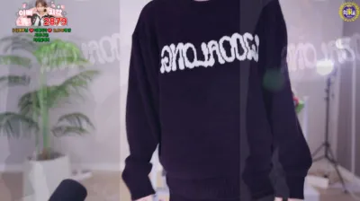 이지각（leelate）250212