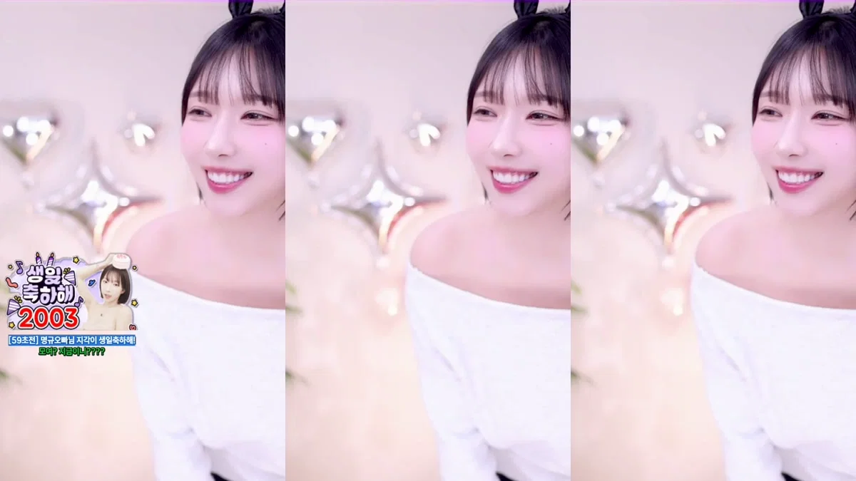 이지각（leelate）260202