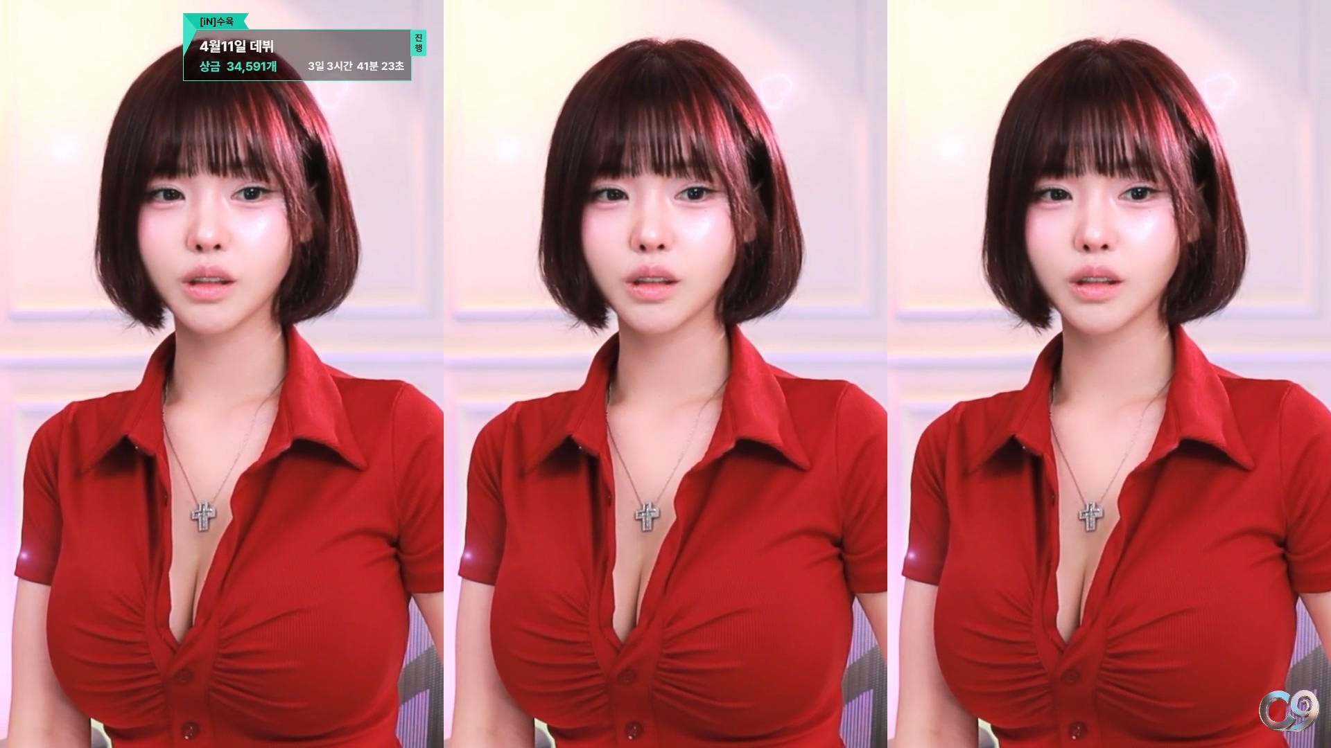 인지연♡（dlswldus107）260410