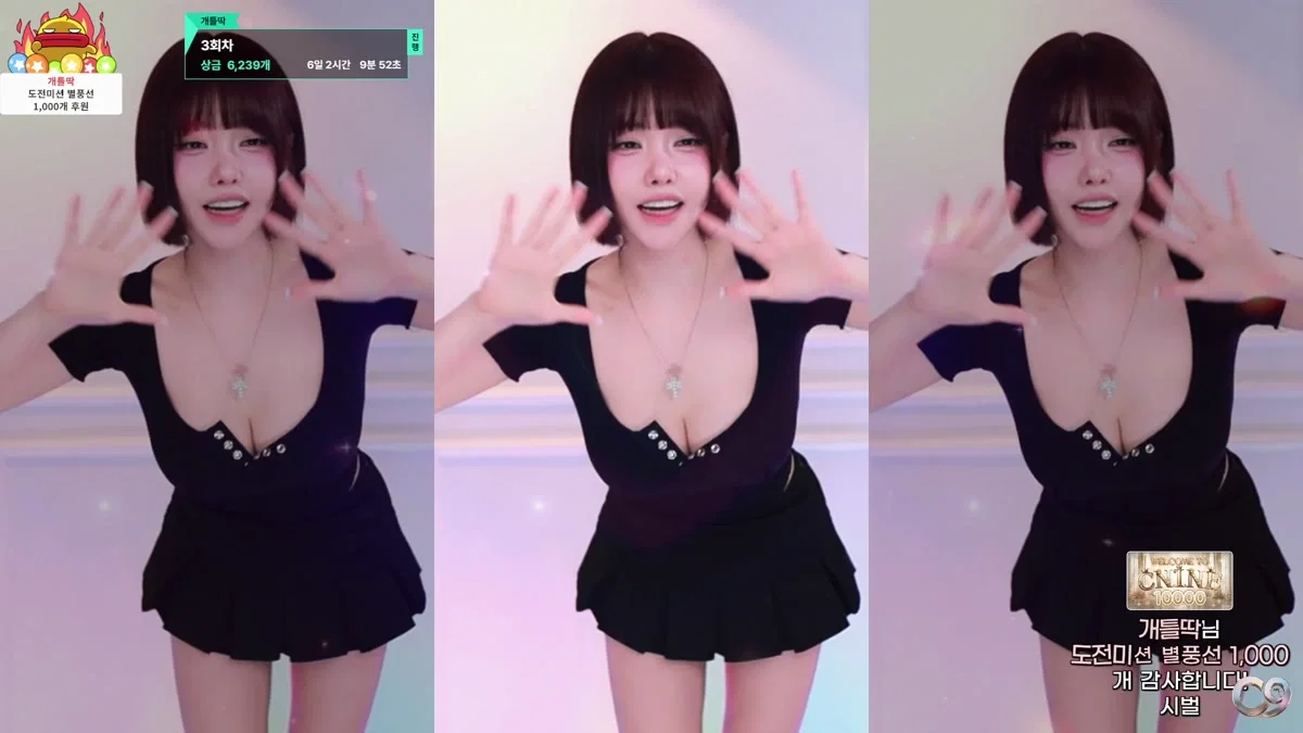 인지연♡（dlswldus107）260420