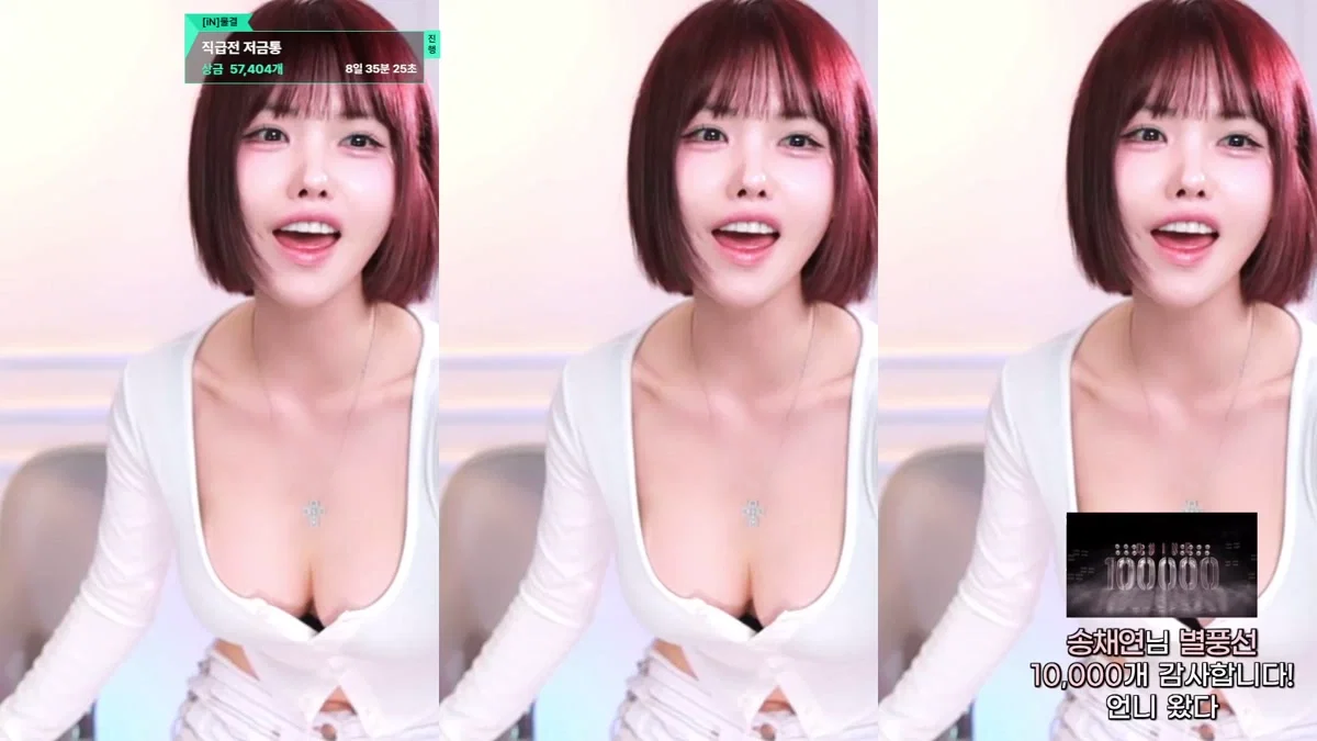 인지연♡（dlswldus107）260501