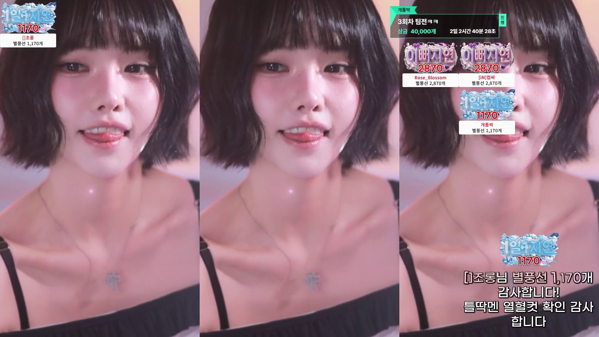 인지연♡（dlswldus107）260529