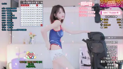 임쥬아님♥（dovob222）250417