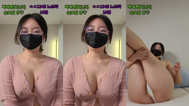 장희빈★（redholic377）250515