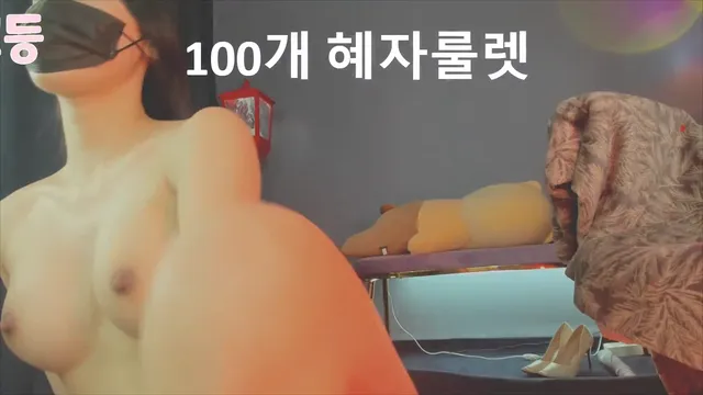 재은ෆ（100042）250511
