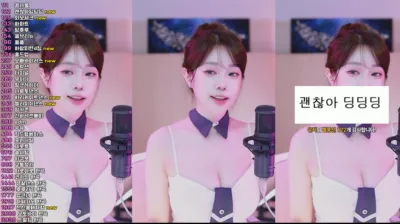 재희。（crazycatsss）250228
