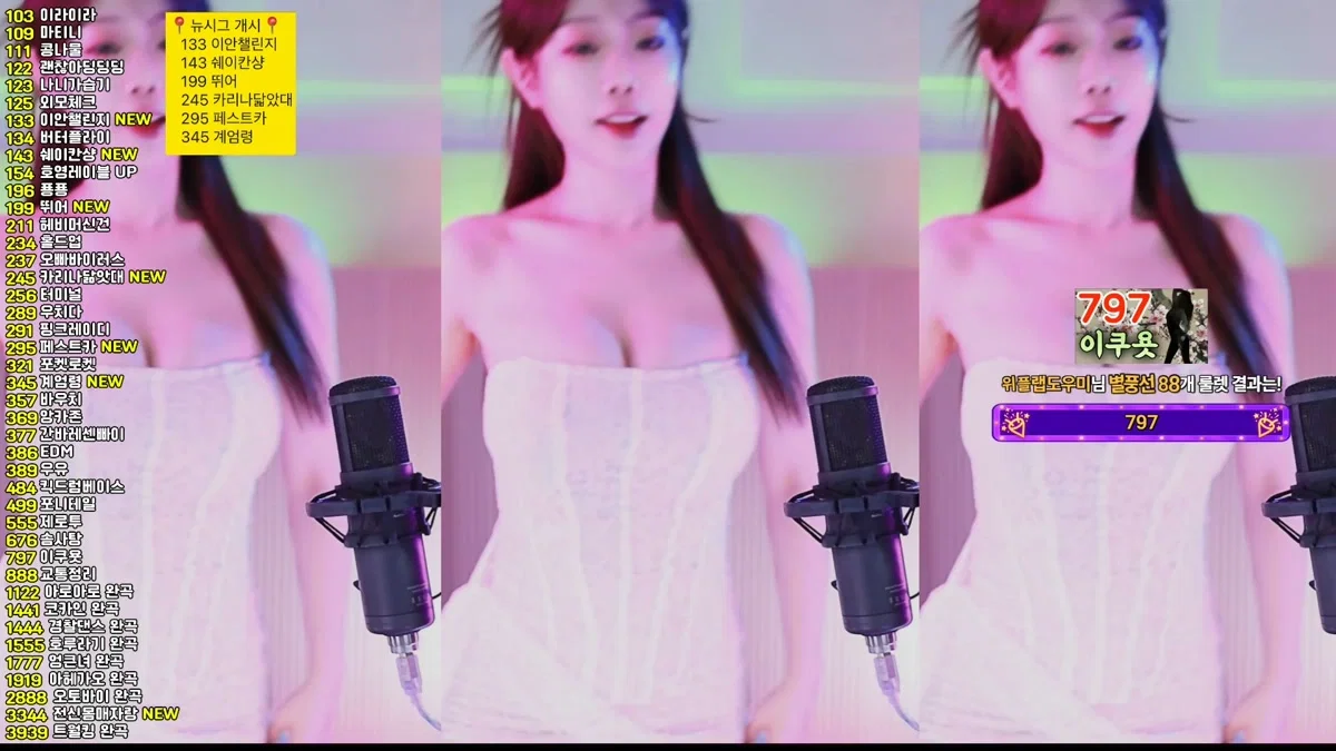 재희。（crazycatsss）260111