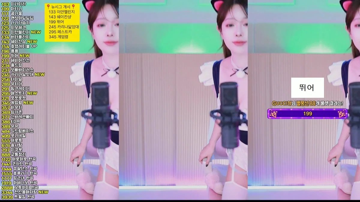 재희。（crazycatsss）260211