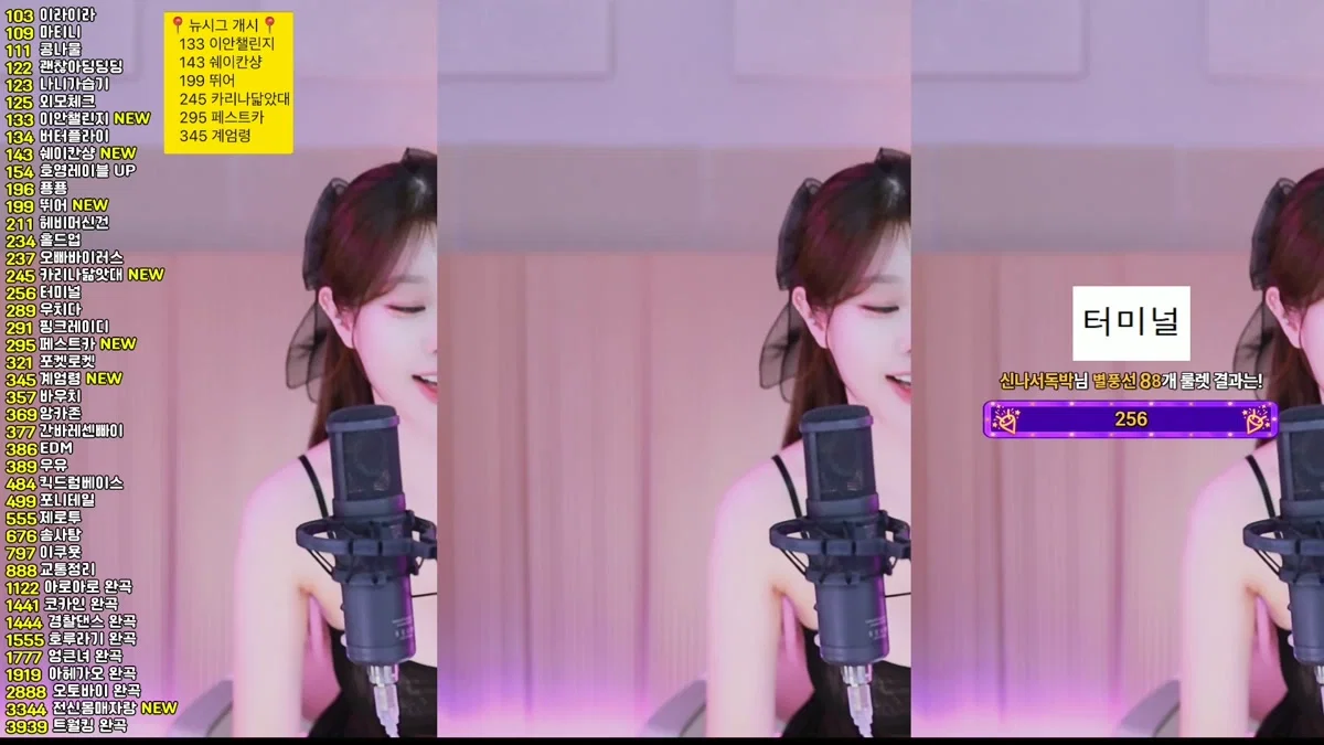 재희。（crazycatsss）260228