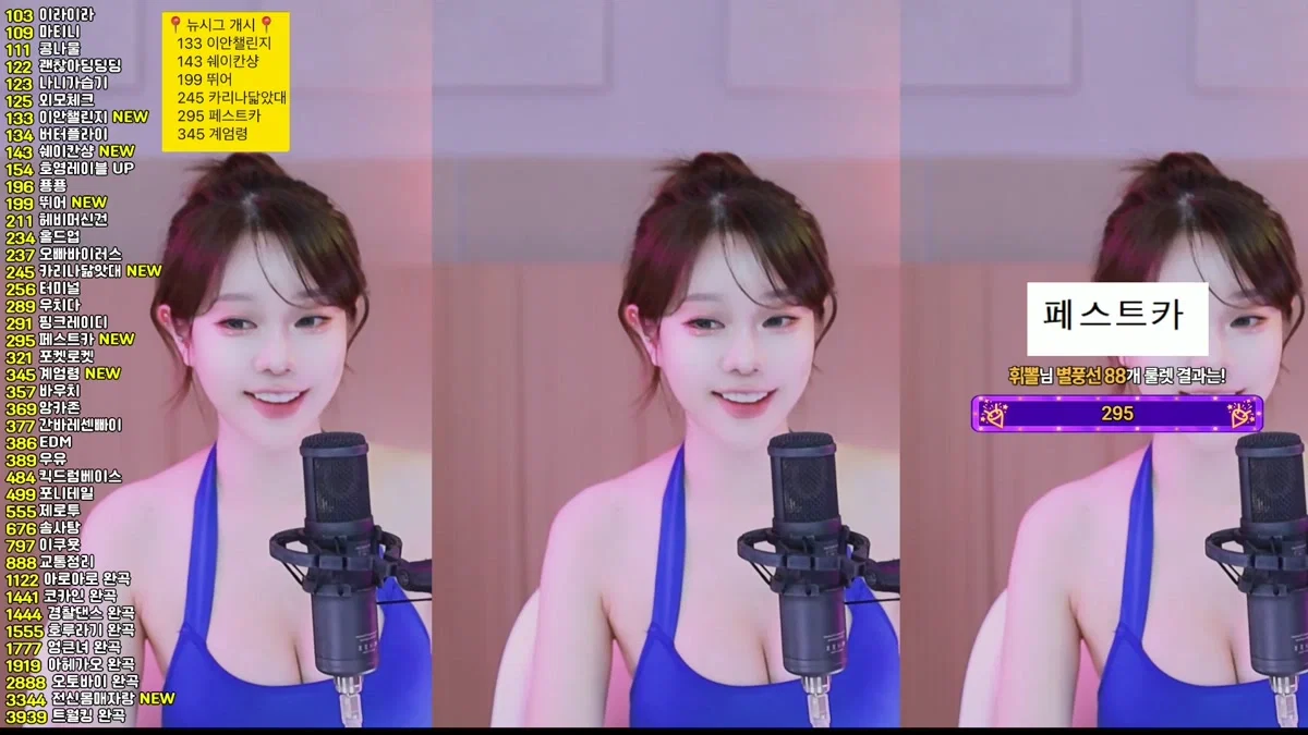 재희。（crazycatsss）260325