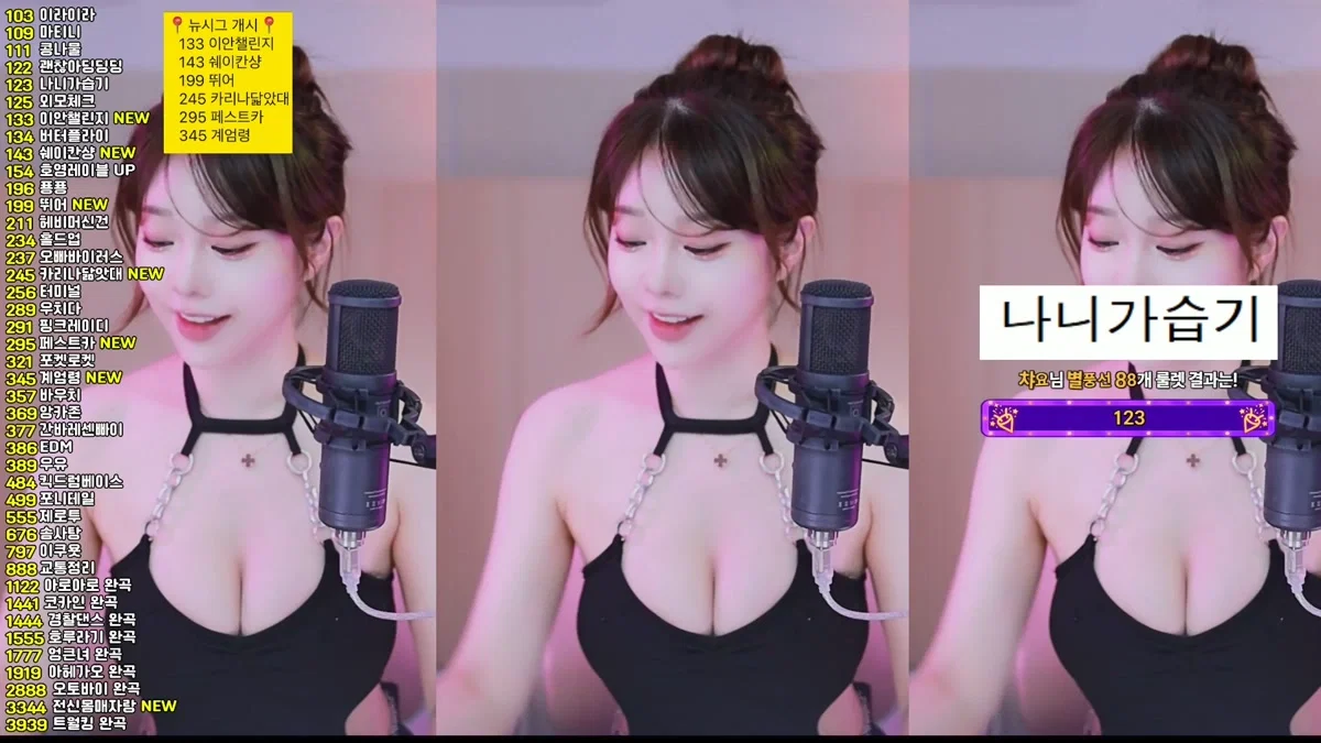 재희。（crazycatsss）260430