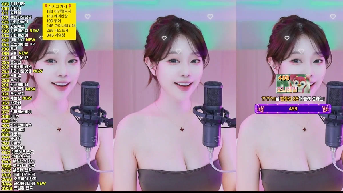 재희。（crazycatsss）260502
