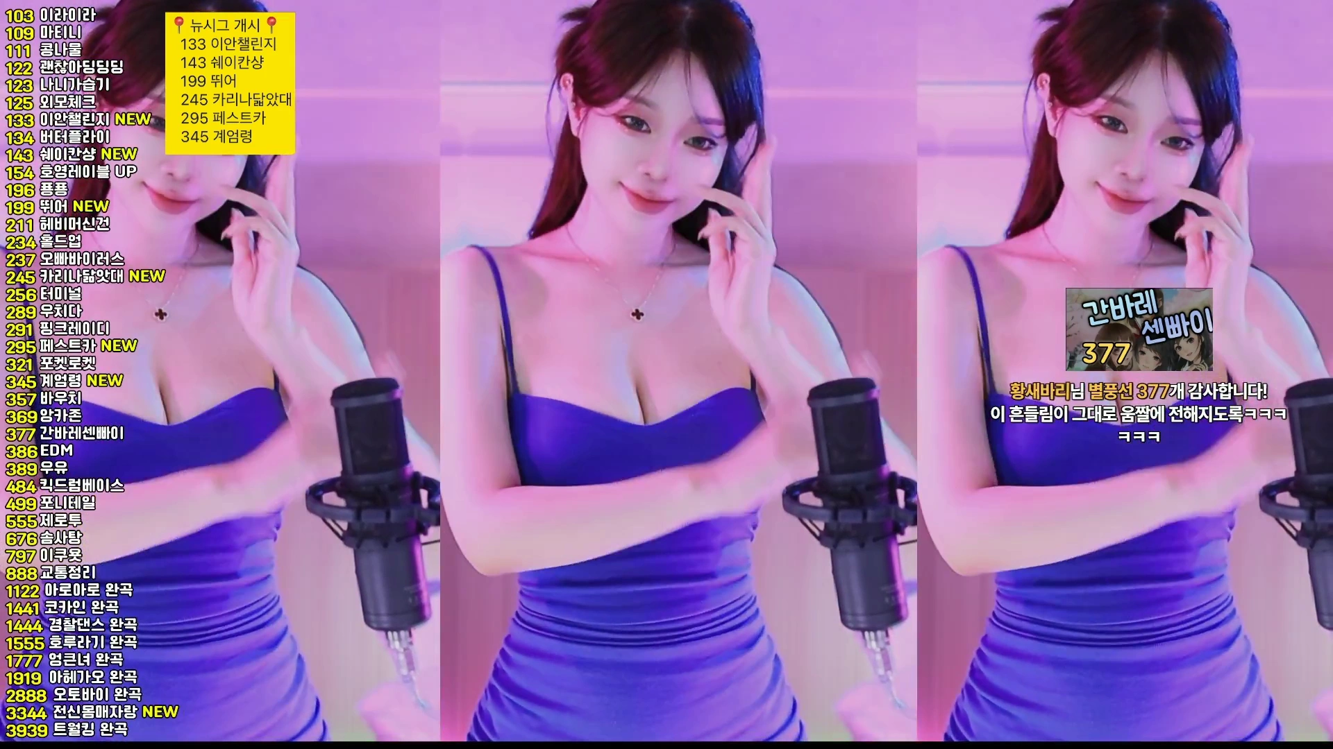 재희。（crazycatsss）260609