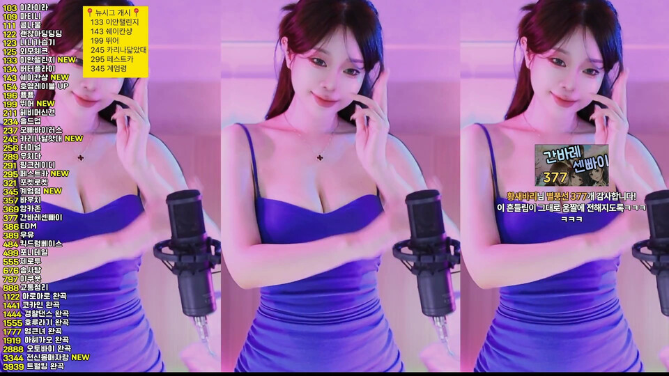 재희。（crazycatsss）260609