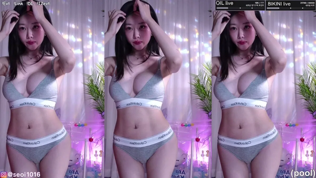 정서이_ （seoi1016）260109