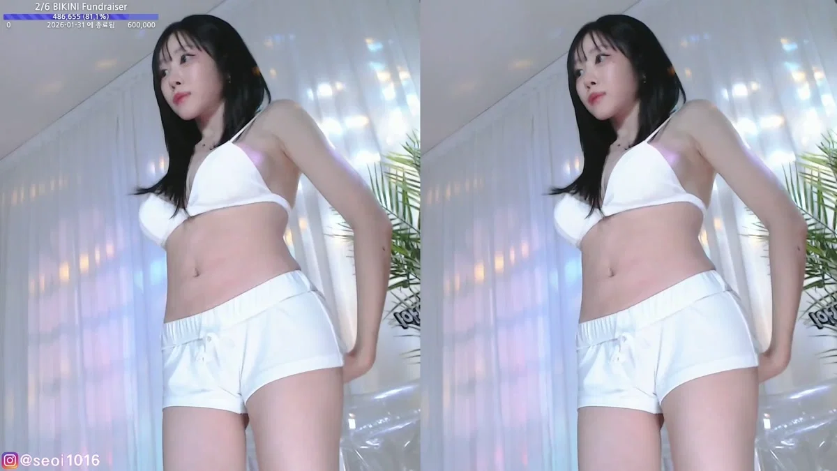 정서이_ （seoi1016）260130