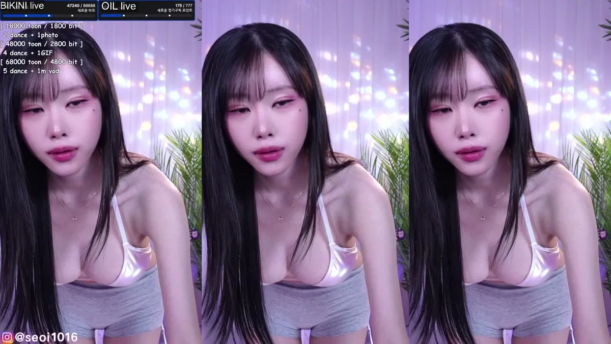 정서이_ （seoi1016）260209
