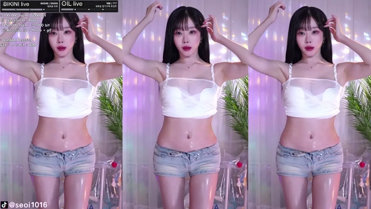 정서이_ （seoi1016）260311