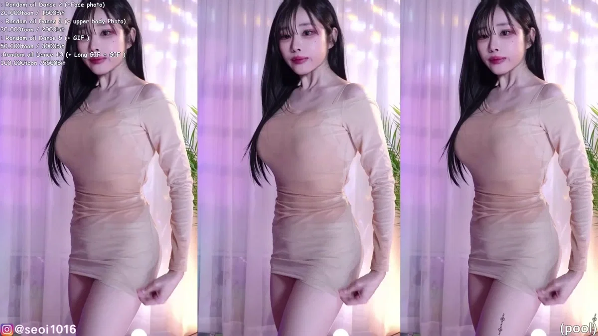 정서이_（seoi1016）260426