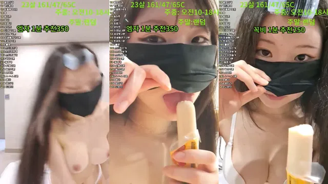 제이○（yyj01317）250719