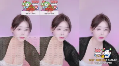 제인♡（yoy12345）250406