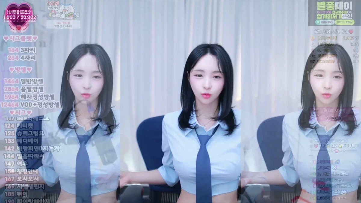 조아서（ringoame1004）260327