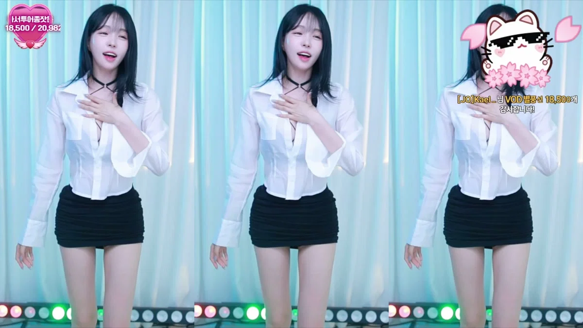 조아서（ringoame1004）260421