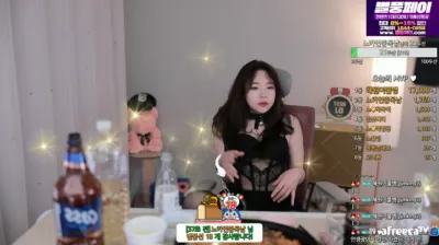 조아인♥（chohw7946）220912