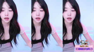 조아인♥（chohw7946）251218