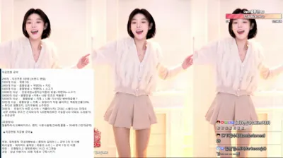 조유정（whdbwjd1010）240116