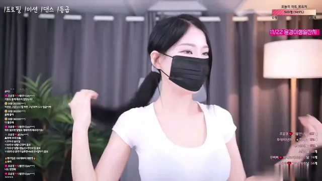 조윤경（choyunkyung）231027
