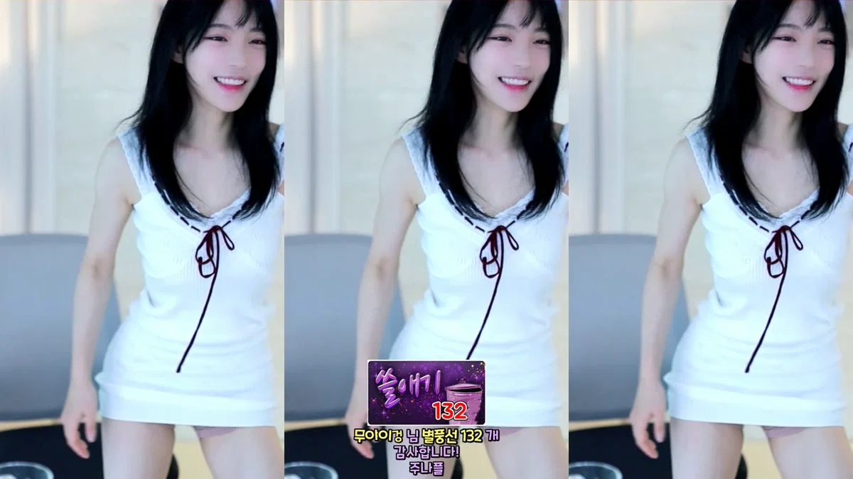 주나♥（leetk0410）240508