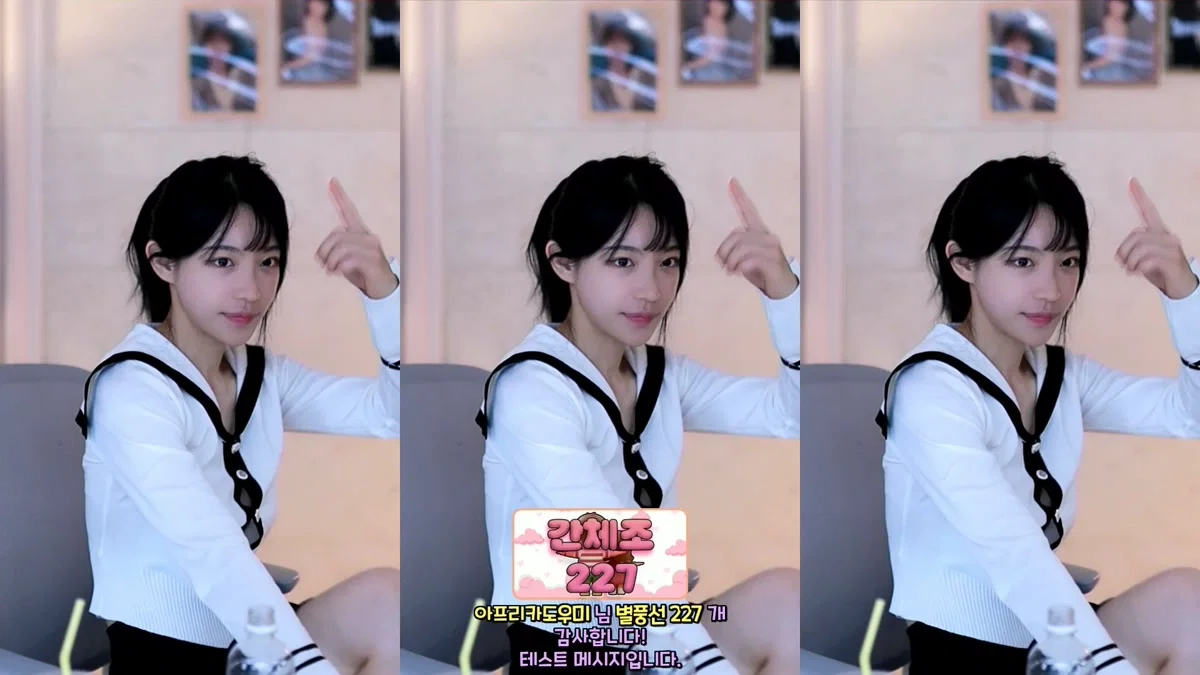 주나♥（leetk0410）240509