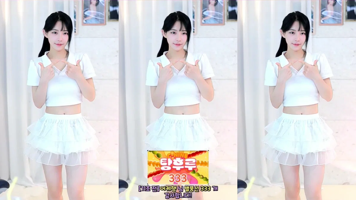 주나♥（leetk0410）240516