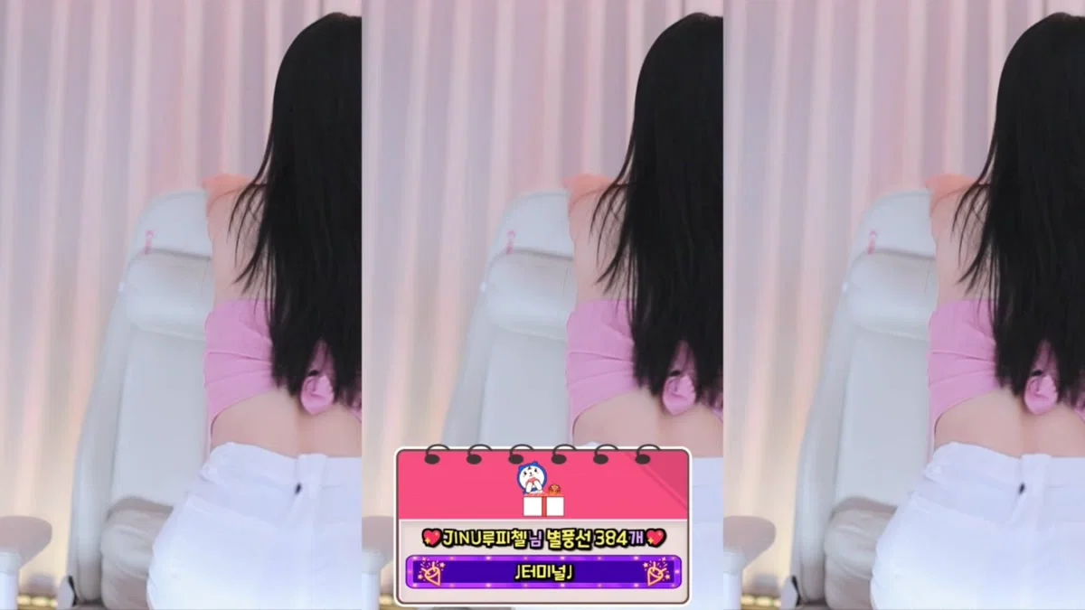 주나♥（leetk0410）260116
