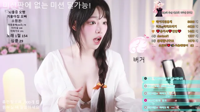 주여닝（podo0311）241022