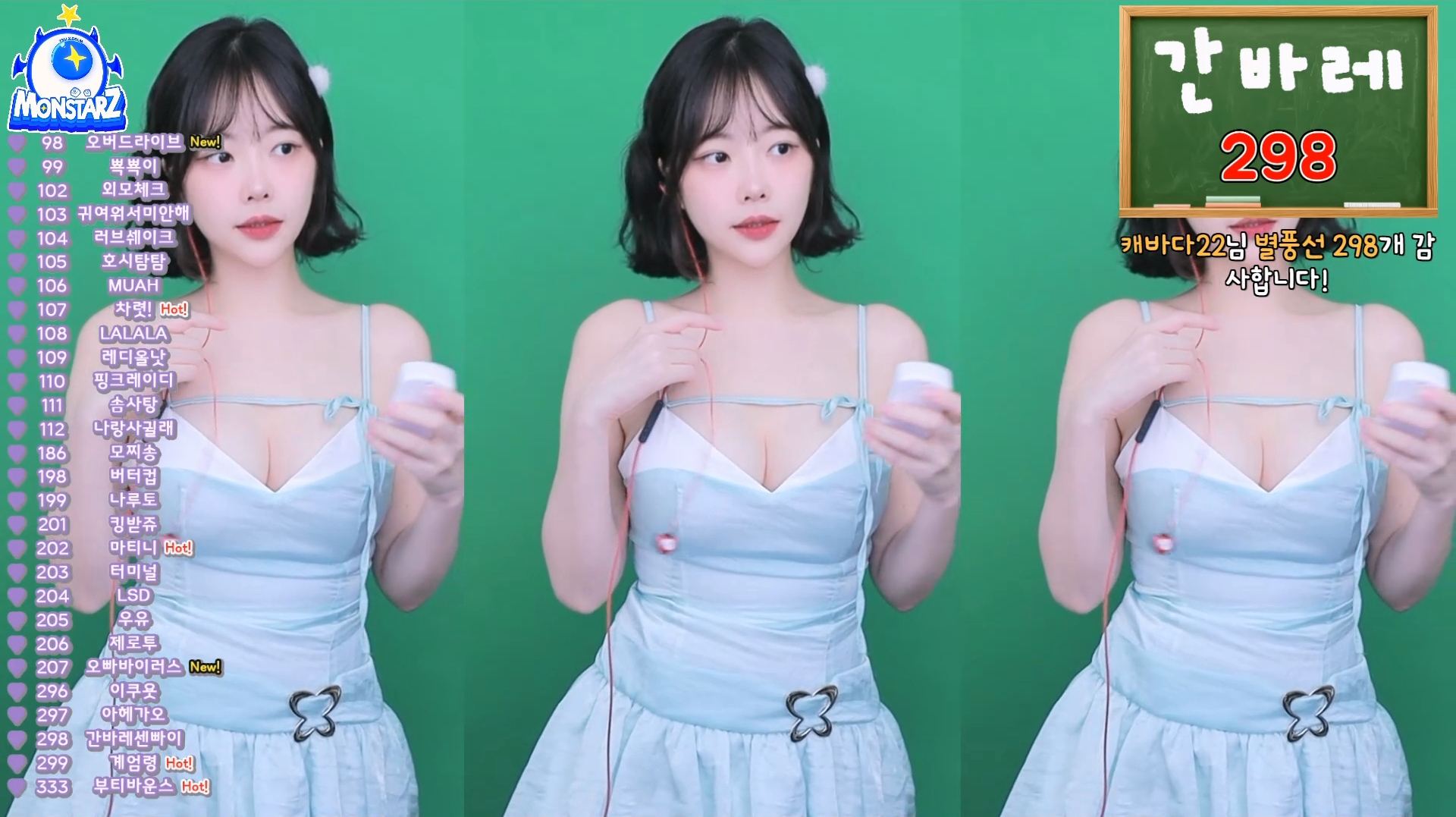 주하랑（fpahsdltu1）260328