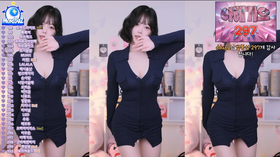주하랑（fpahsdltu1）260413