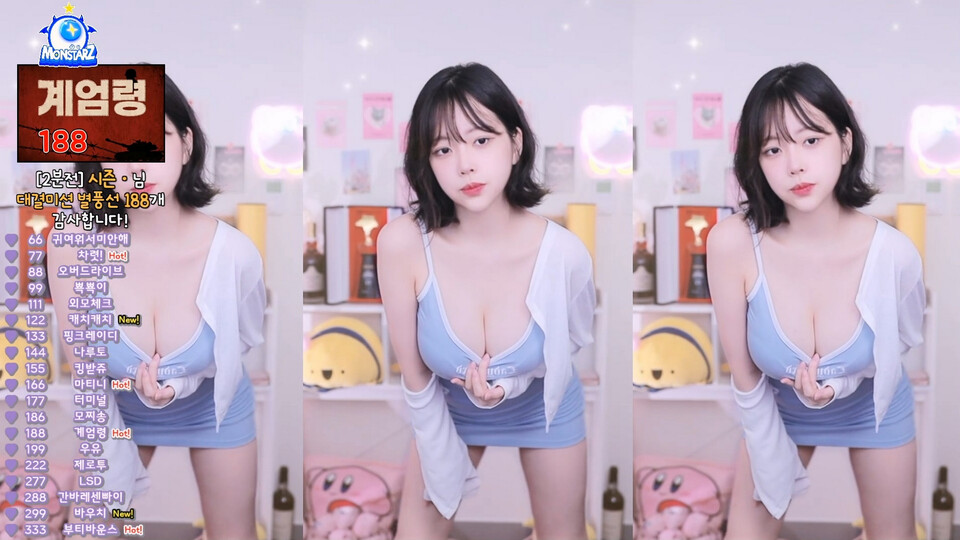 주하랑（fpahsdltu1）260502