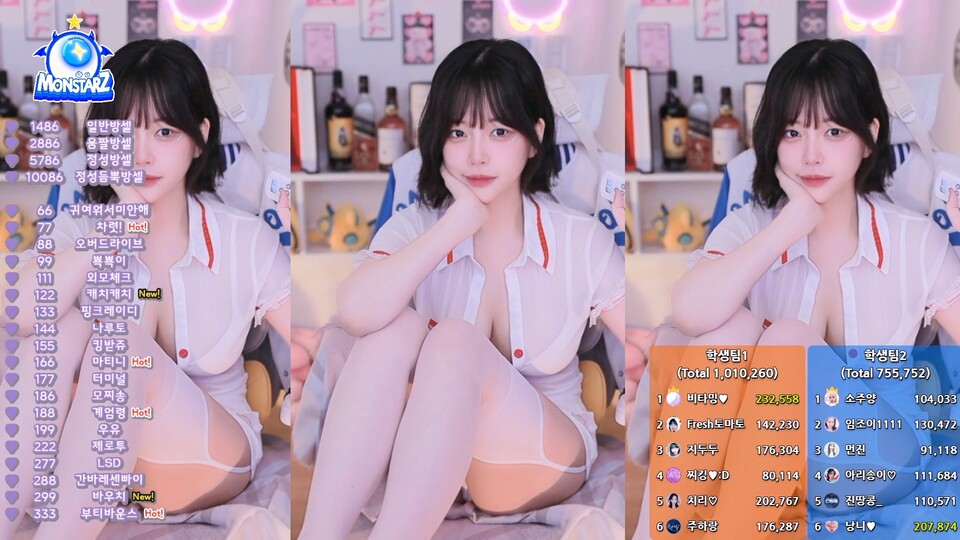 주하랑（fpahsdltu1）260513