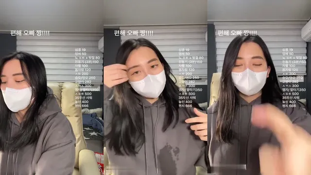 지민（jimin2024）231130