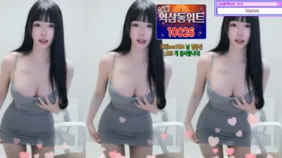 지연e♥（0qqqq0q）240718