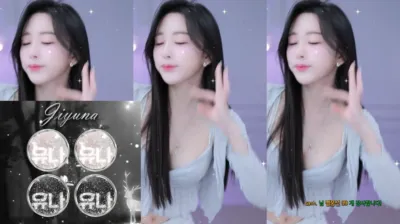 지유나♥（wldbsdl）241010