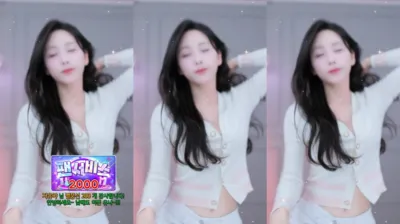 지유나♥（wldbsdl）241017