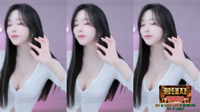 지유나♥（wldbsdl）241028