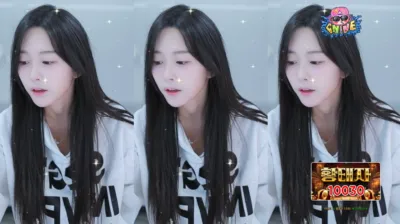 지유나♥（wldbsdl）241208